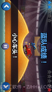 撞头赛车v1.74.5截图3 撞头赛车v1.74.5截图3