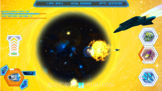 星球分裂者3D截图5