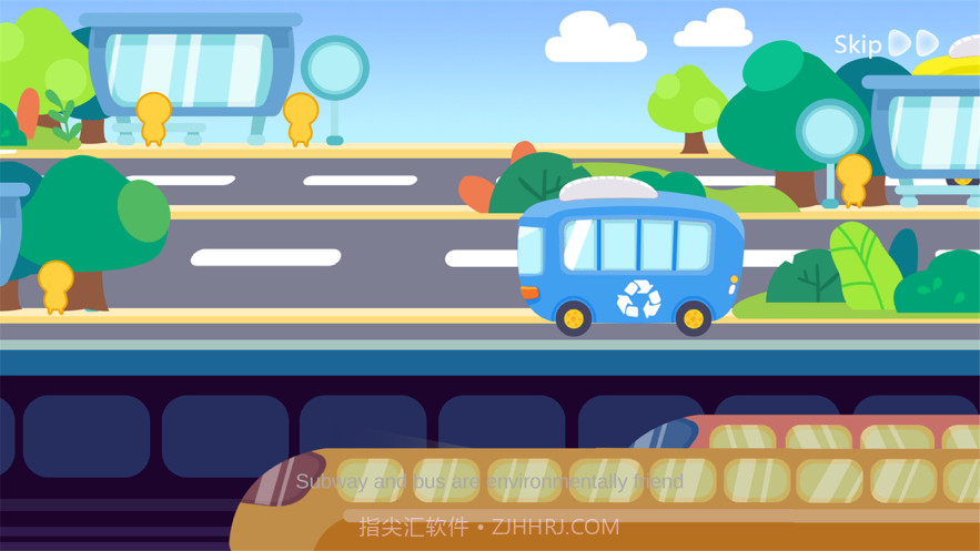 宝宝去上班截图2