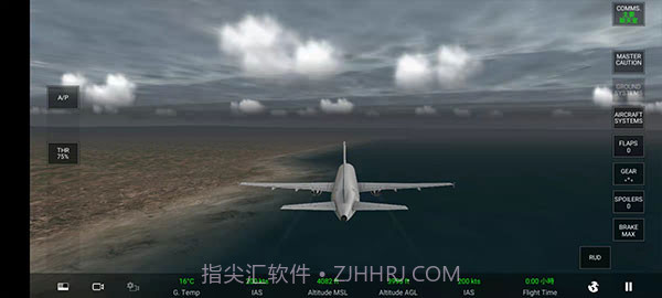 RFS模拟飞行截图3