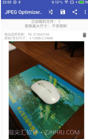 JPEG Optimizer Pro图像压缩(付费解锁版)截图1