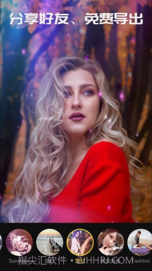 尚影视频编辑截图2