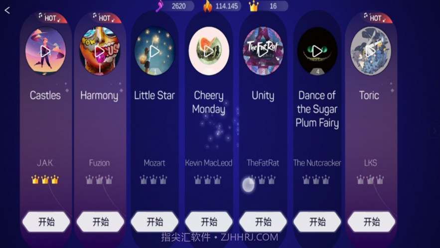 环球乐跑2截图5