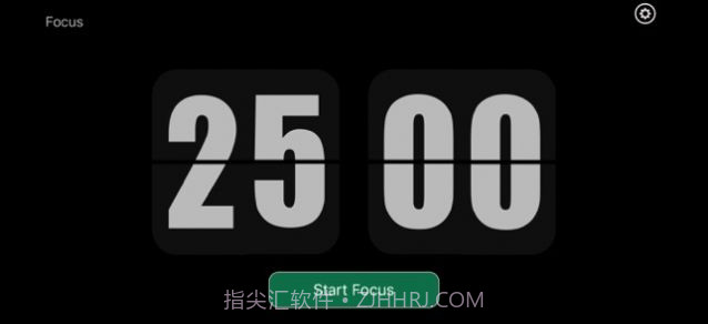 一个黑色全屏的计时器截图1