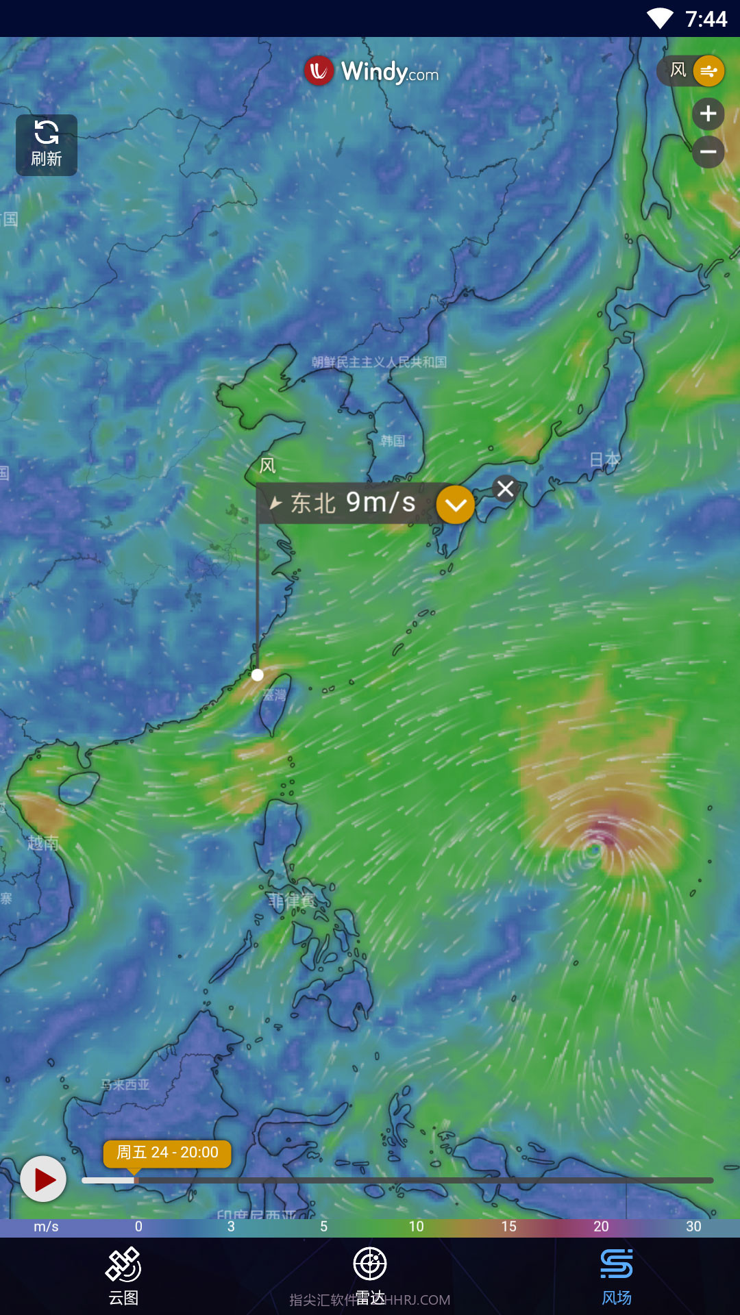 卫星云图截图5 卫星云图截图5