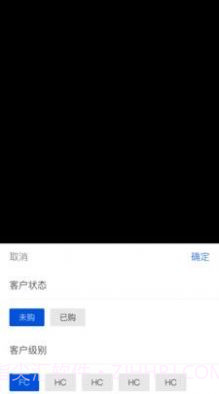 格格客情医疗服务截图2