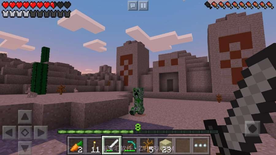 我的世界惊变100天截图2 我的世界惊变100天截图2