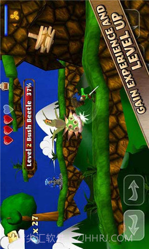 勇者之剑中文截图2 勇者之剑中文截图2