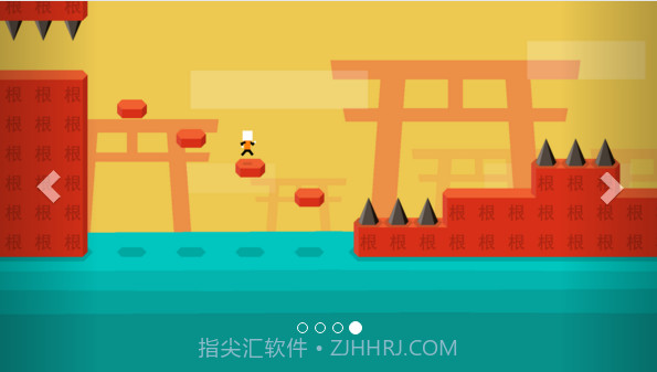 Mr Jump截图4