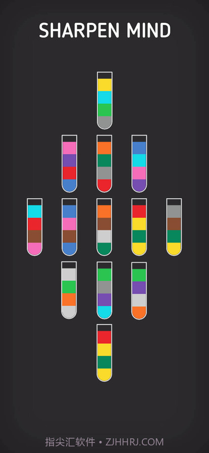 水排序游戏截图4