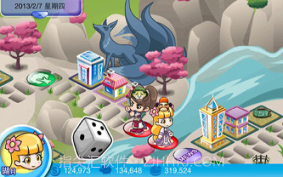 大富翁4fun内置菜单截图3