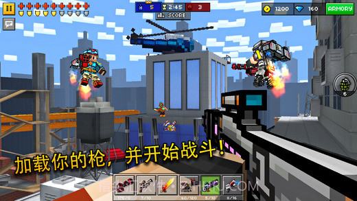 PixelGun3D(无限金币)截图3 PixelGun3D(无限金币)截图3
