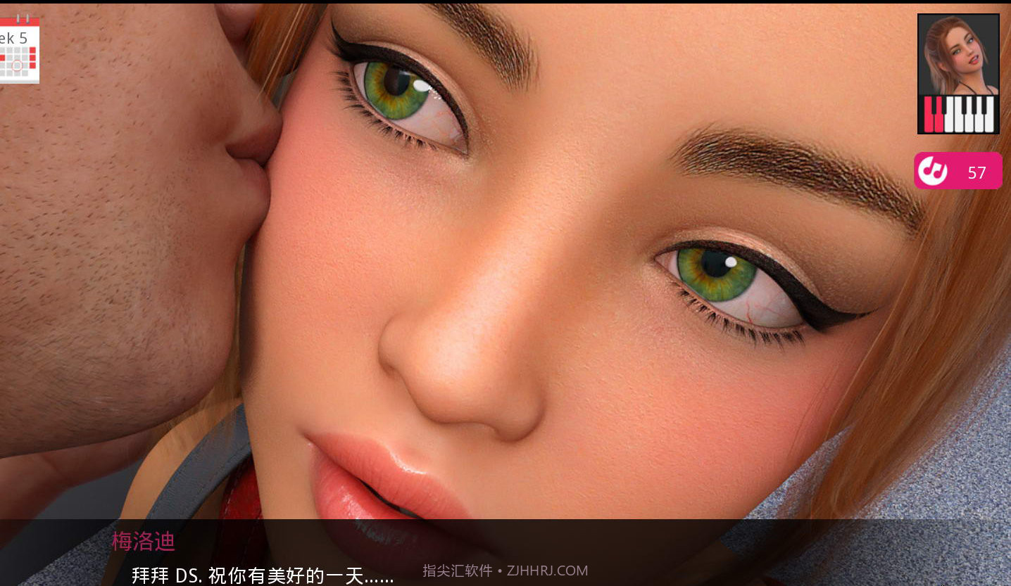 动人心弦的旋律安卓截图4 动人心弦的旋律安卓截图4