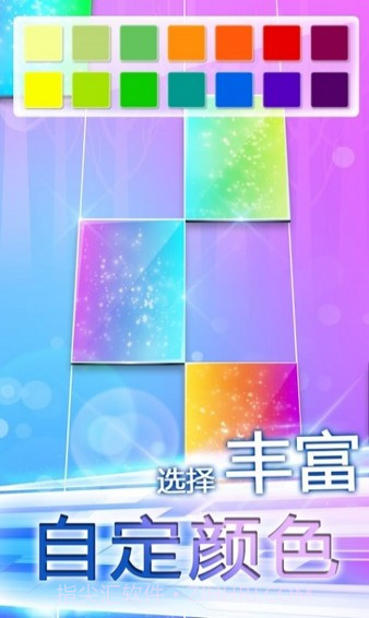 指尖上的旋律截图3 指尖上的旋律截图3