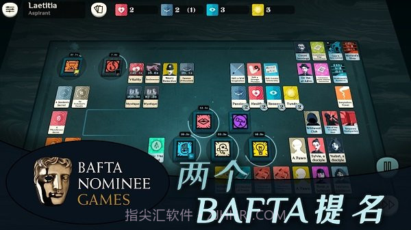 密教模拟器全dlc截图3