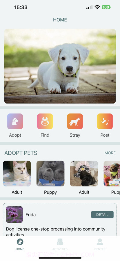 菲斯爱宠截图1 菲斯爱宠截图1