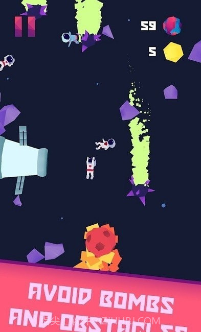 流星探索宇宙截图3 流星探索宇宙截图3