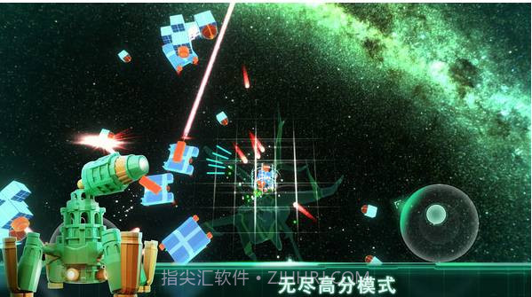 无尽之旅截图3 无尽之旅截图3