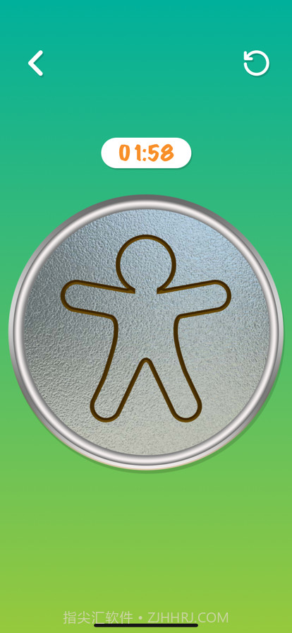 抠玻璃挑战截图3