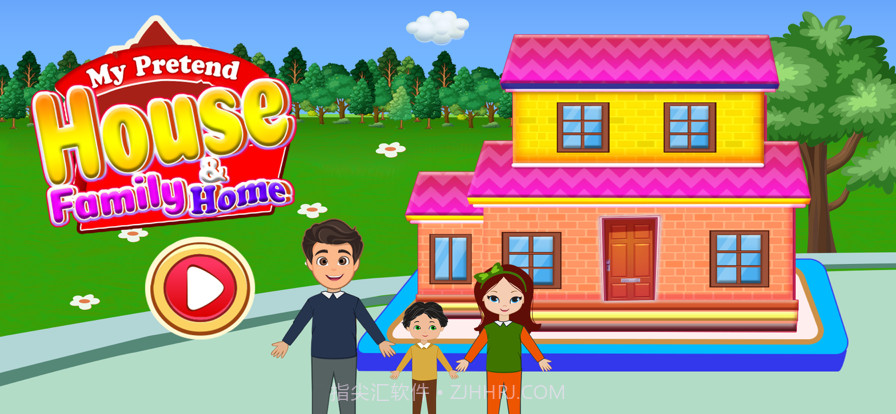 我的假装房子和家庭住宅截图6 我的假装房子和家庭住宅截图6