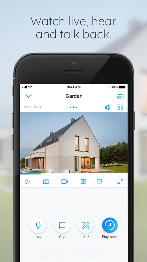 Reolink截图1 Reolink截图1