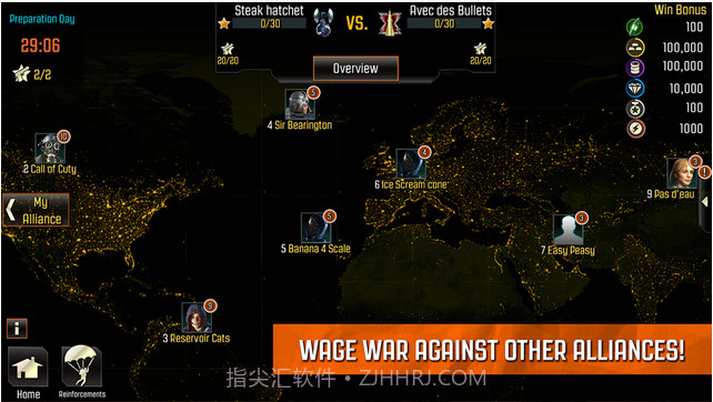 使命召唤: 英雄截图5 使命召唤: 英雄截图5