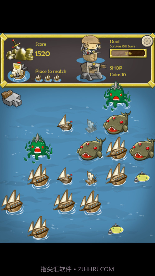 冲鸭航海去截图5