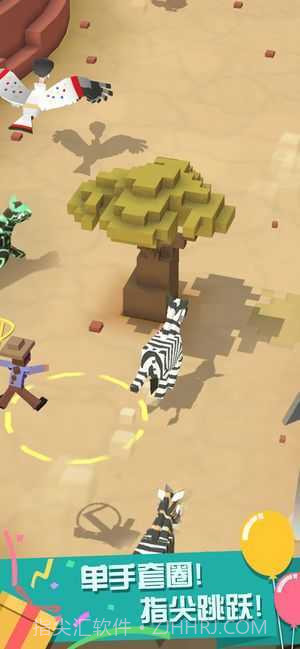 疯狂动物园ff内置菜单版截图3