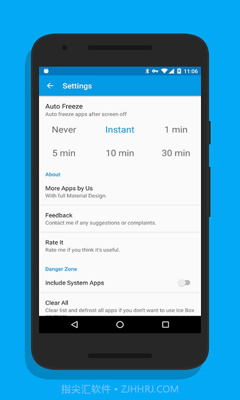 游戏隐藏大师截图1
