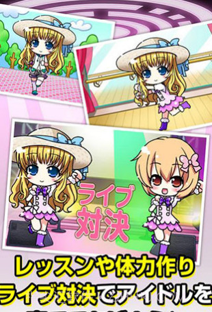 我的女朋友汉化版截图3 我的女朋友汉化版截图3