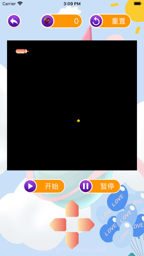 追星贪吃蛇截图2