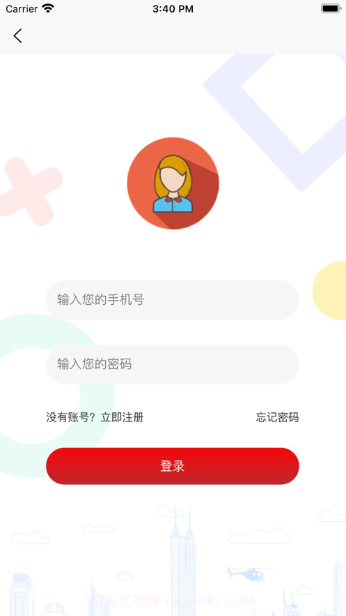 飞扬时光生活截图4 飞扬时光生活截图4