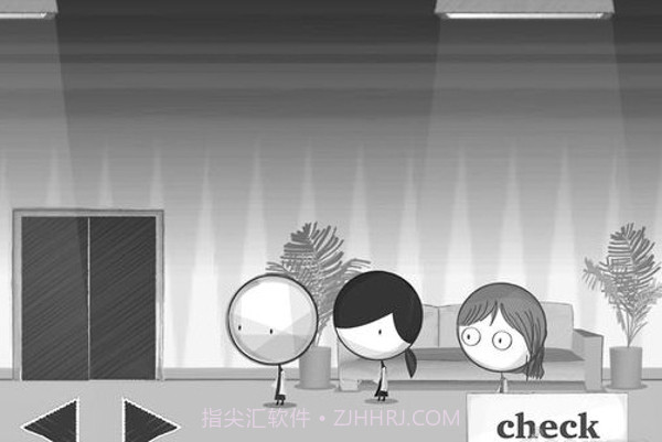 看情况(it depends)截图2