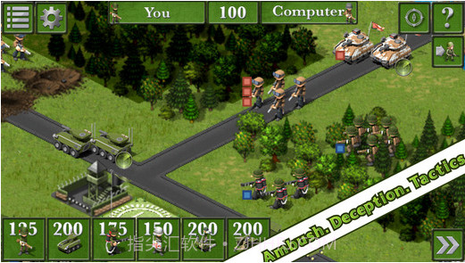 武力侦察截图1 武力侦察截图1