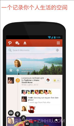 Path截图1 Path截图1