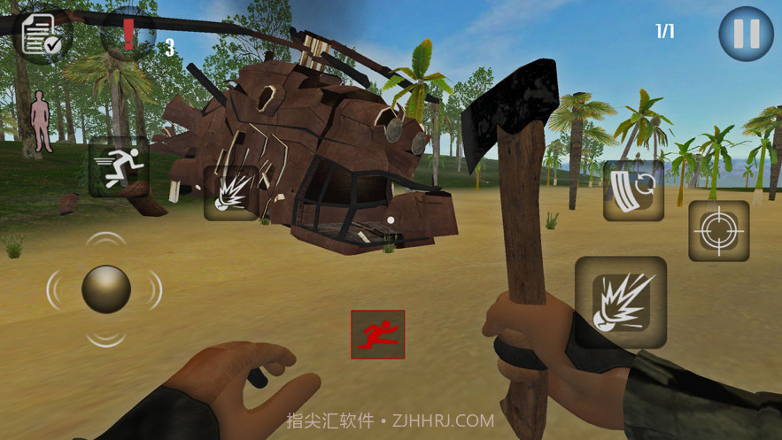 筏生存岛截图2