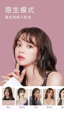 BlingBling特效相机截图2 BlingBling特效相机截图2