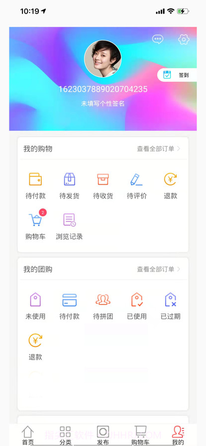 孟母GO截图5
