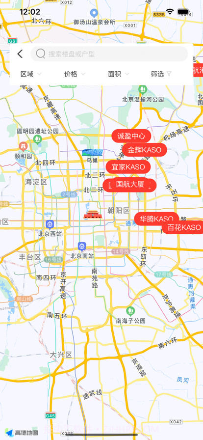 木棉截图3 木棉截图3