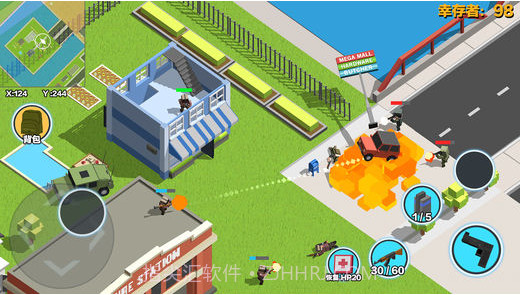 求生之王: 大逃杀截图4 求生之王: 大逃杀截图4