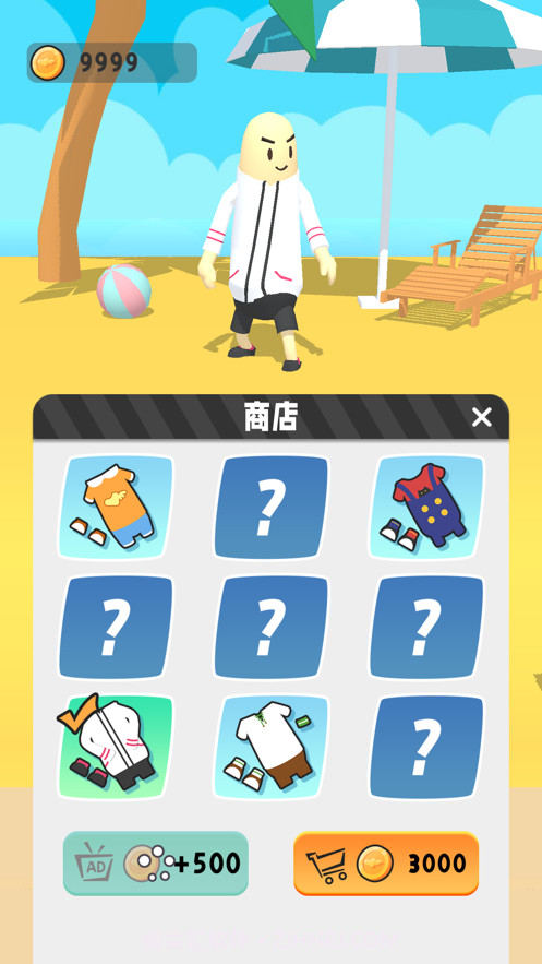 我爬杆贼溜截图5 我爬杆贼溜截图5