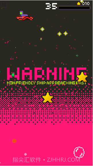 无垠太空截图3 无垠太空截图3