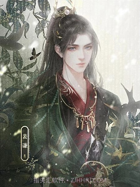 盛世第一女截图3 盛世第一女截图3