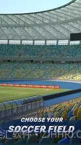 足球闪电战截图3