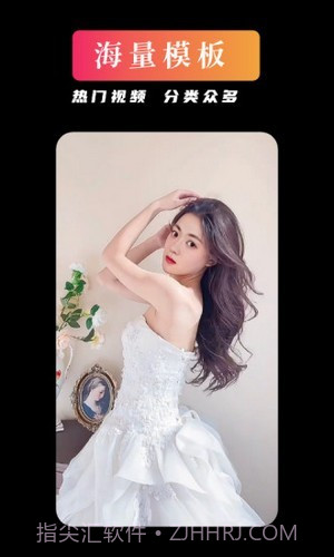 YouFace优颜截图2 YouFace优颜截图2