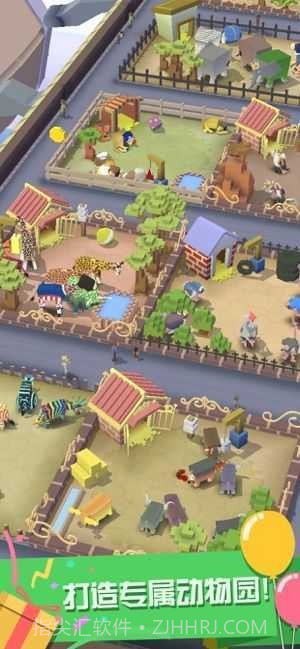 疯狂动物园ff内置菜单版截图2