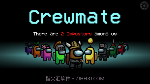 内鬼模拟器中文截图2 内鬼模拟器中文截图2