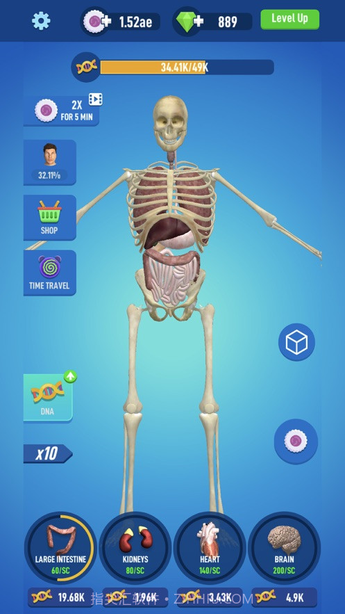 Idle Human 2截图1 Idle Human 2截图1