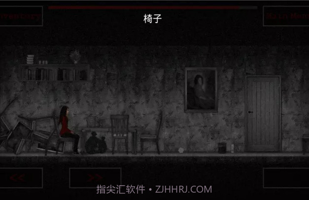 吸血鬼凯瑟琳截图2 吸血鬼凯瑟琳截图2