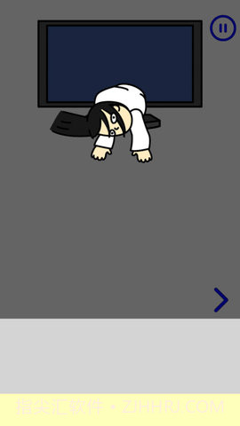 我爱捉迷藏截图2